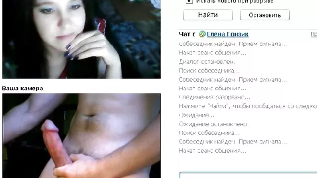 Completo trito in giovane lesbica con un strapon film gratis italiani hard